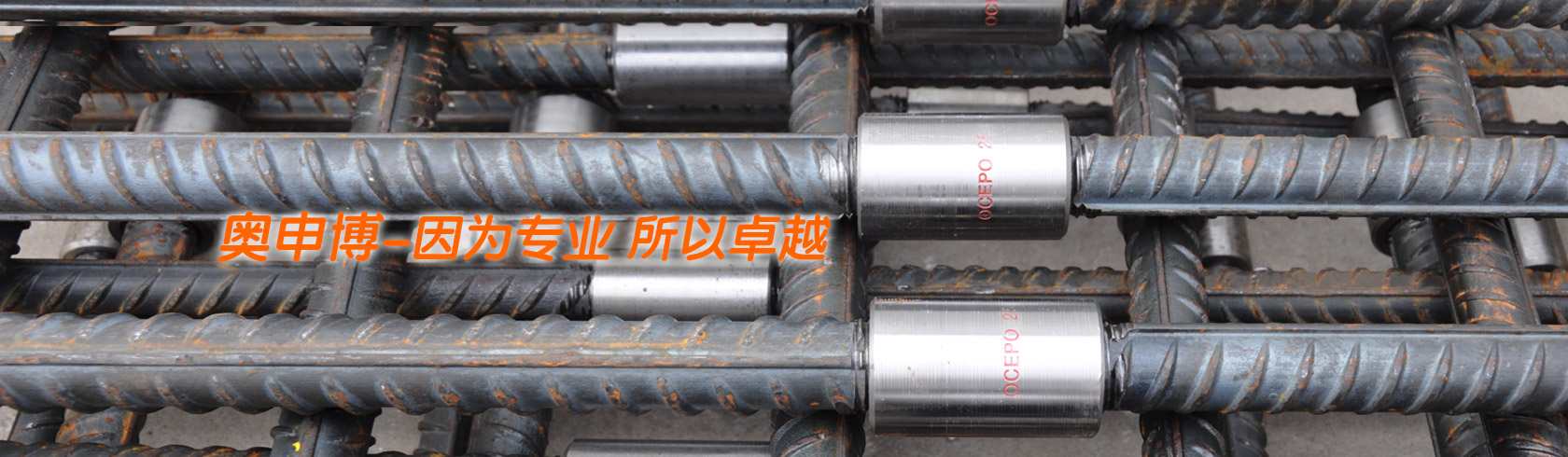 strong technical force